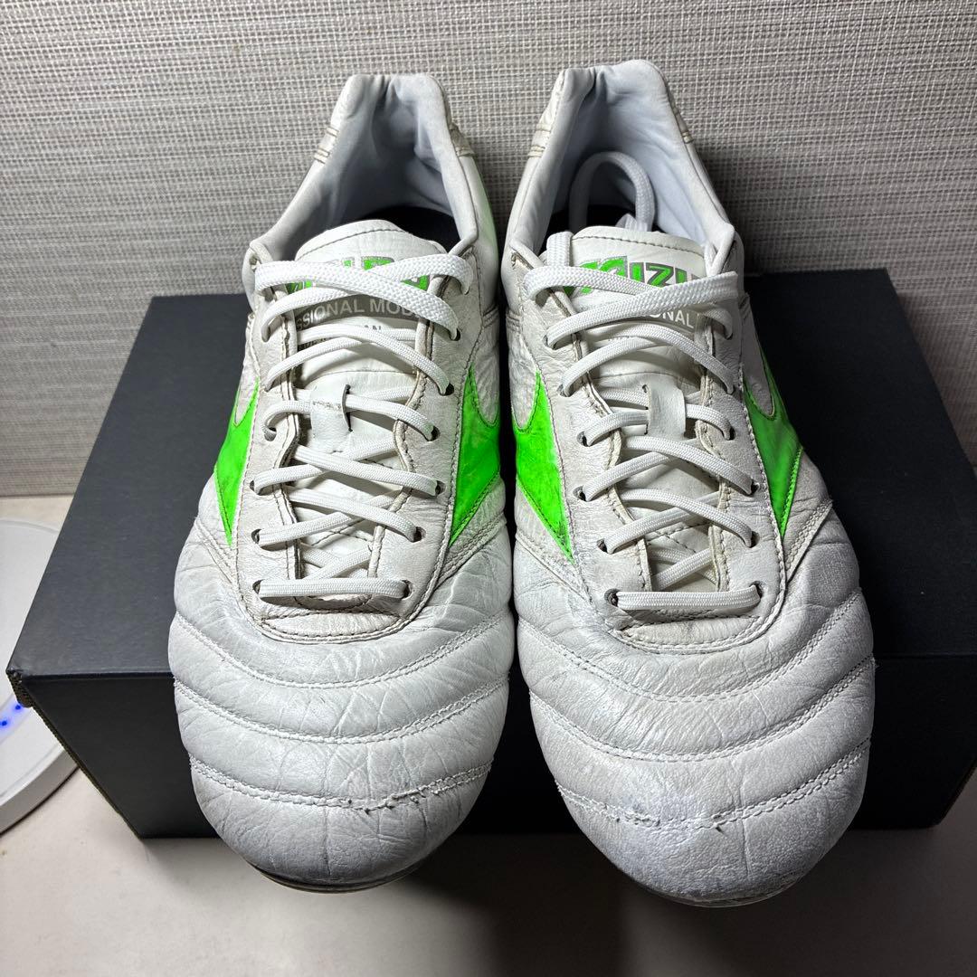 シューズ Mizuno Morelia