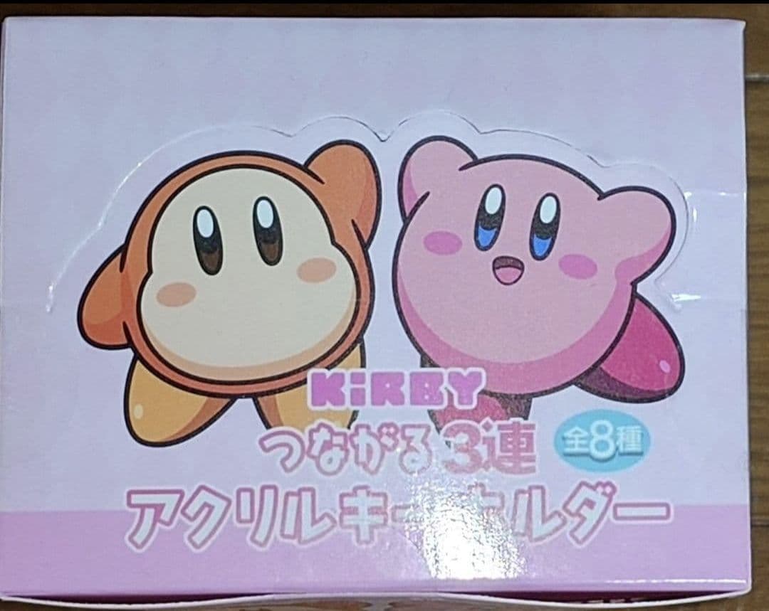 カービィ つながる3連 アクリルキーホルダー　BOX