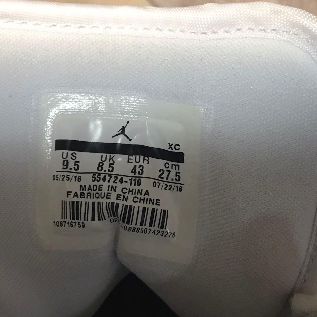 シューズ(男性用) Air Jordan1 27.5cm
