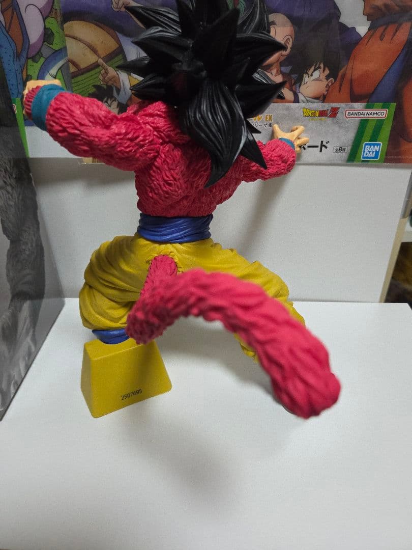 ドラゴンボール　SMSP B賞 超サイヤ人4 孫悟空 フィギュア