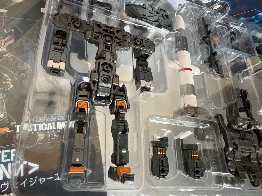ダイアクロン ゲイルヴァーサルター〈ラヴェイジャーユニット〉