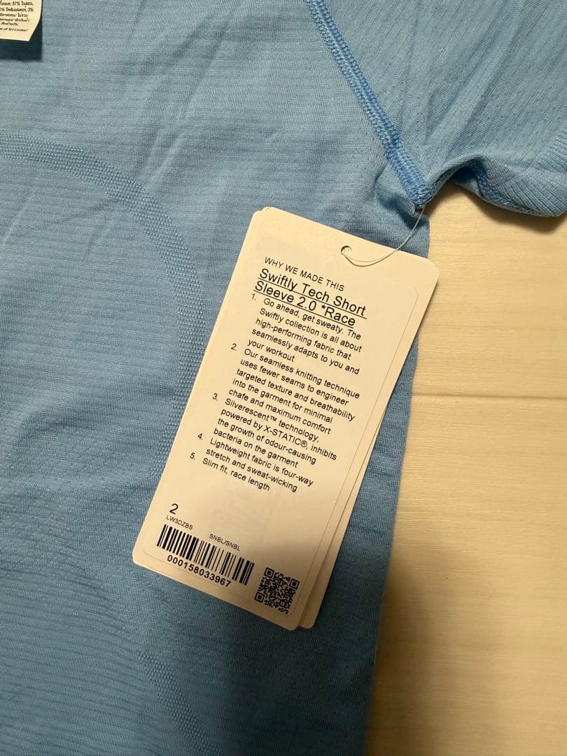 Lululemon Swiftly Tech 半袖シャツ 2.0 ウエスト丈