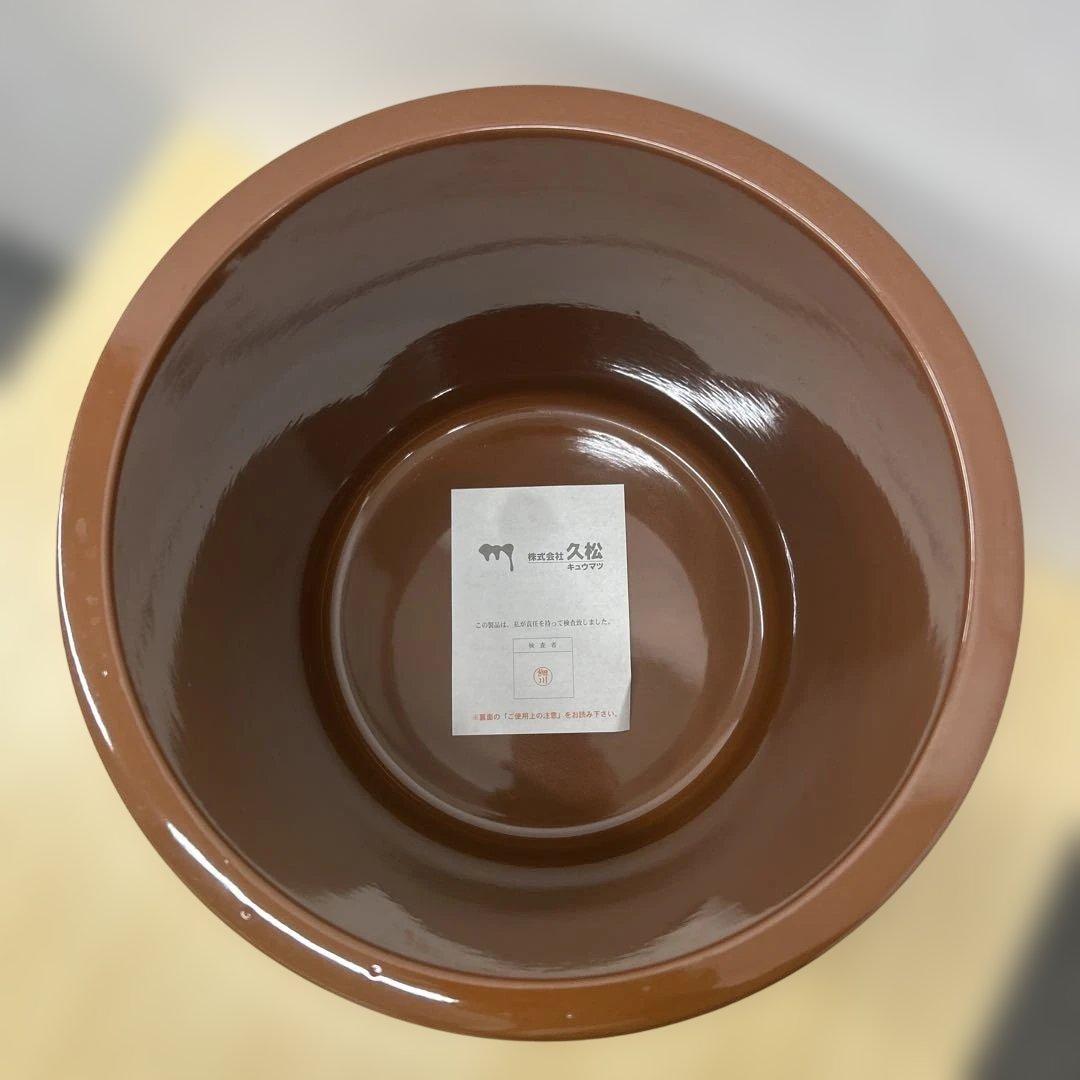 【新品未使用】常滑焼 久松 切立 5号 9L