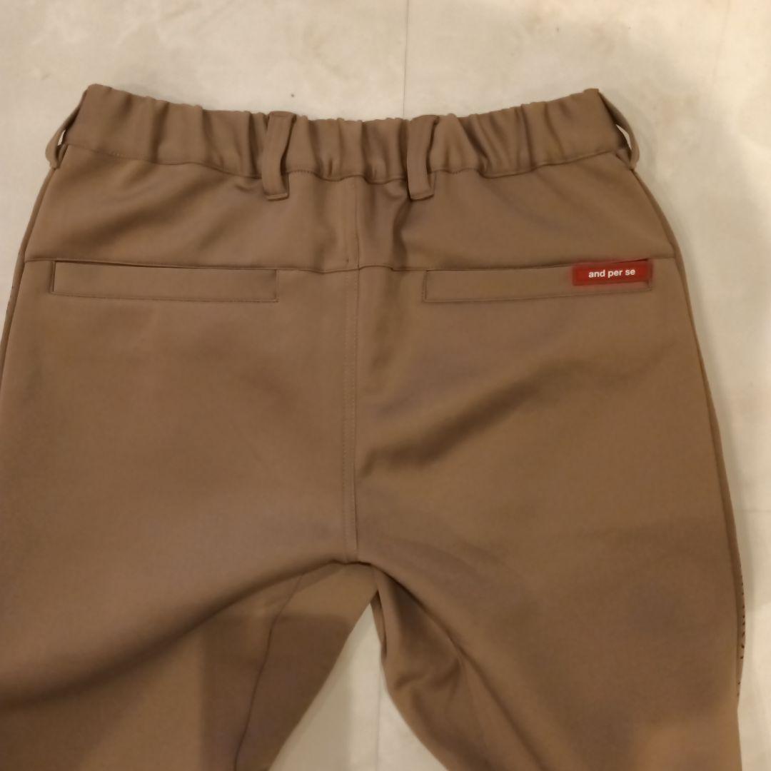 and per se ベージュパンツ ウエストゴム