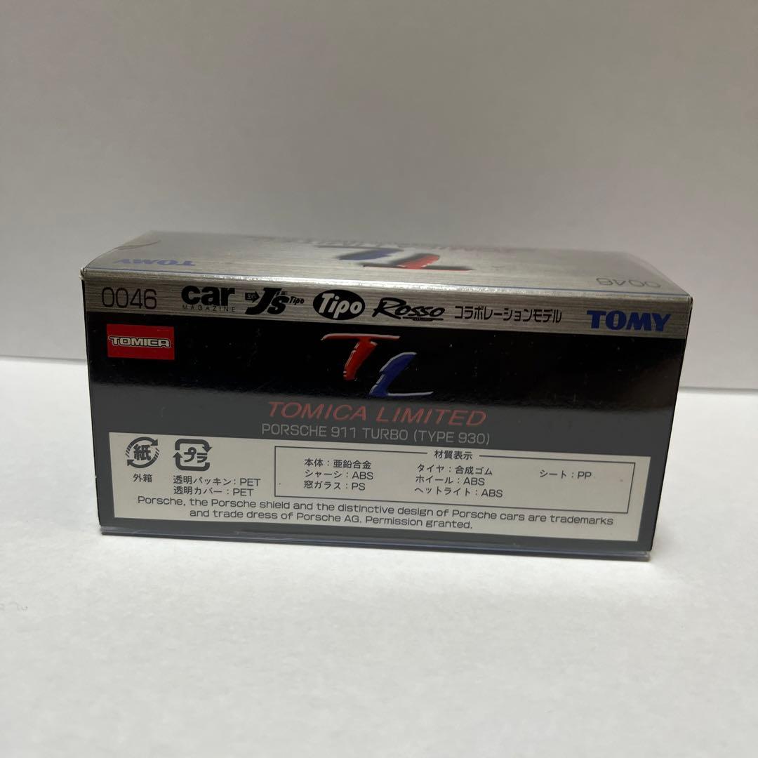 トミカ 中国製　TOMICA LIMITED PORSHE９１１TURBO