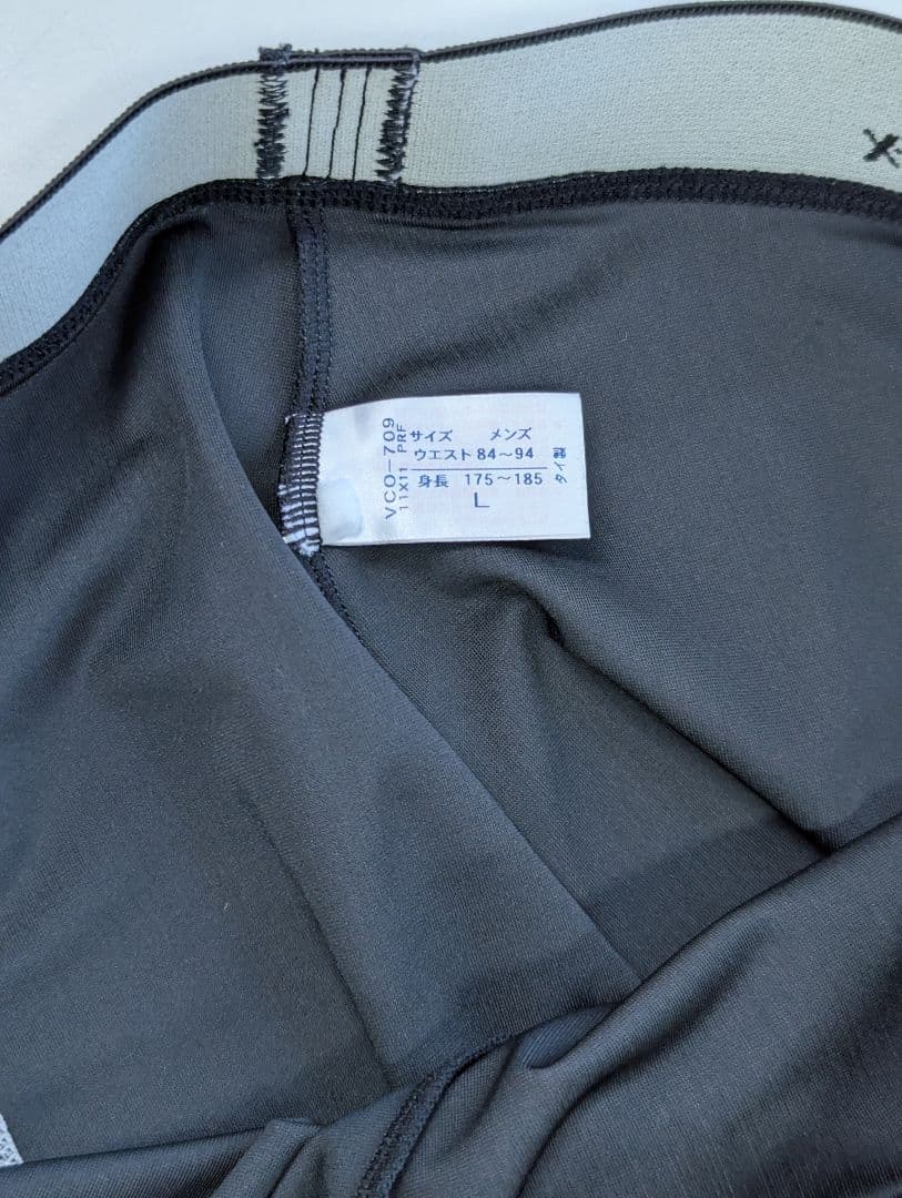 メンズL CW-X　スポーツタイツ　カーキ　コンディショニングウェア　ランニング