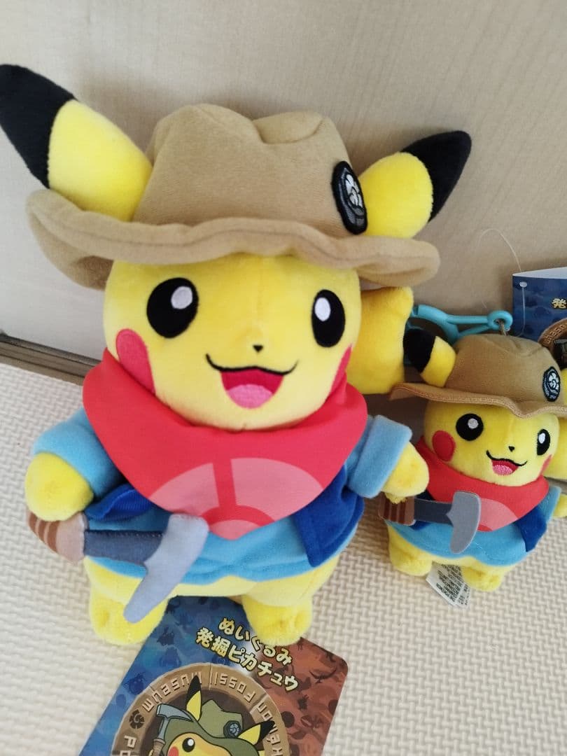 ポケモン化石博物館 発掘ピカチュウ ぬいぐるみ マスコット 2点セット