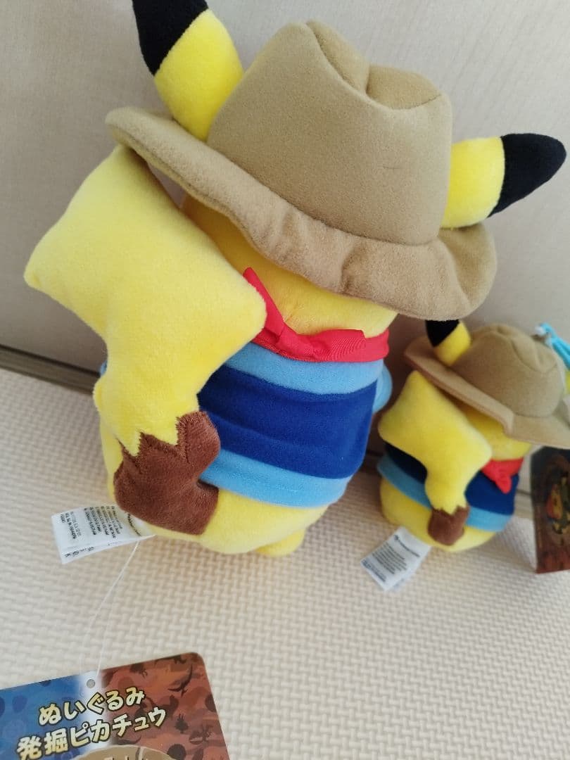 ポケモン化石博物館 発掘ピカチュウ ぬいぐるみ マスコット 2点セット