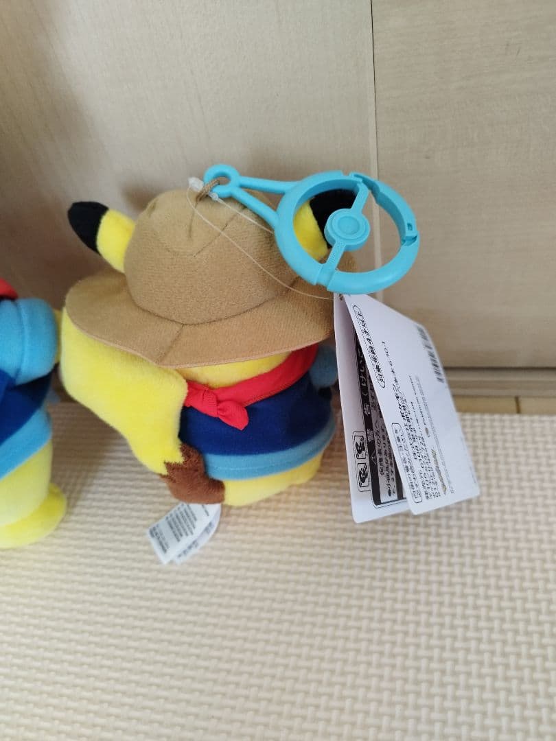 ポケモン化石博物館 発掘ピカチュウ ぬいぐるみ マスコット 2点セット