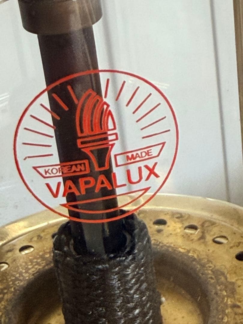 Vapalux ヴェイパラックス M1B クラシックランタン 真鍮製