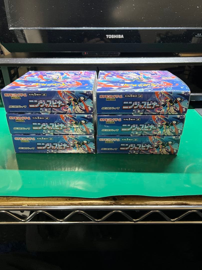 ポケモンカードゲーム ニンジャスピナー シュリンク付き6BOX