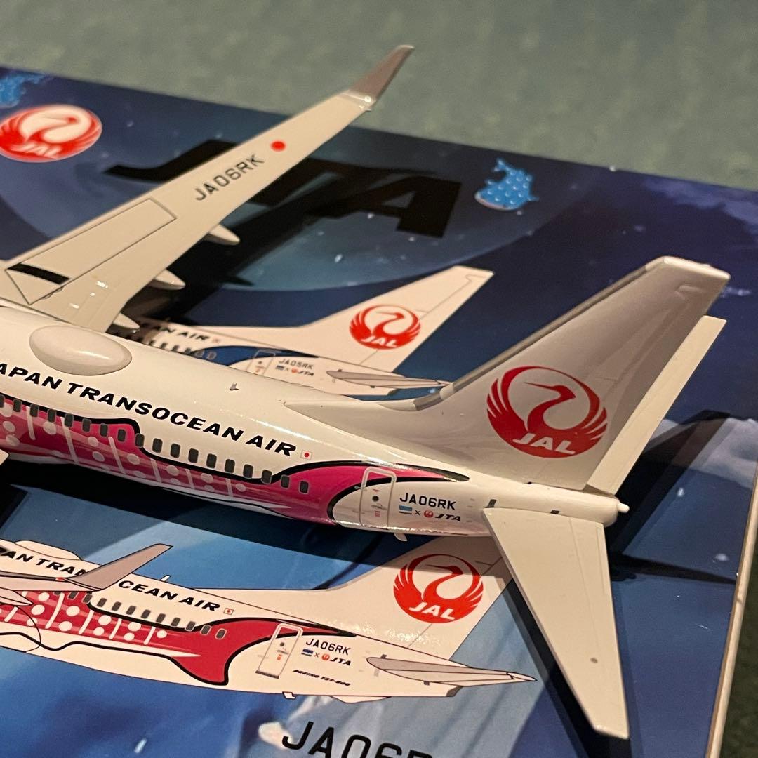 JTA 737-800 JAPAN TRANSOCEANAIR ジンベエジェット