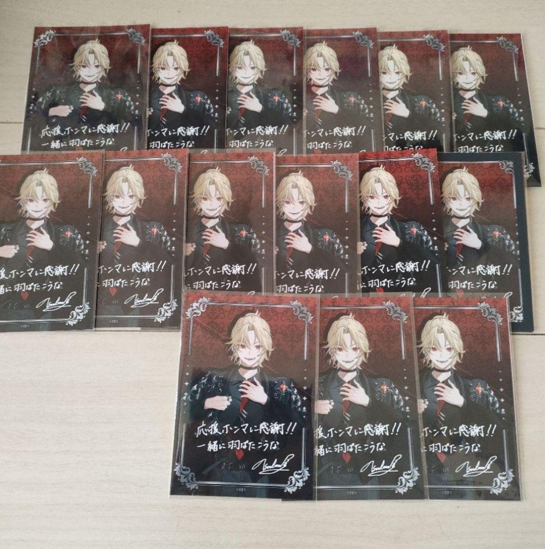 Element　sicks　ツバサ　ていく　ブロマイド　EL6