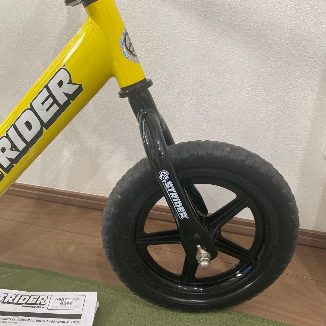 キッズ用ランニングバイク STRIDER ストライダー 12 イエロー