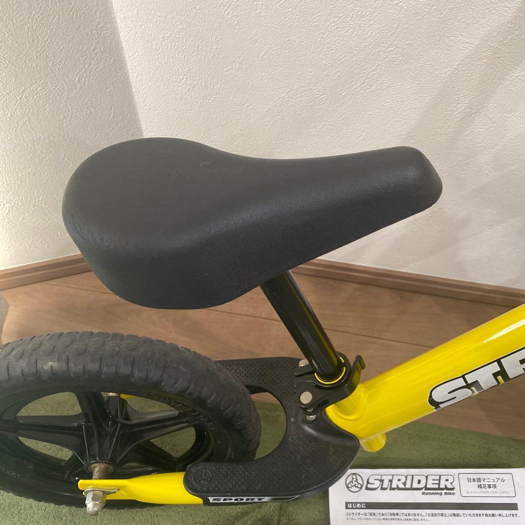 キッズ用ランニングバイク STRIDER ストライダー 12 イエロー