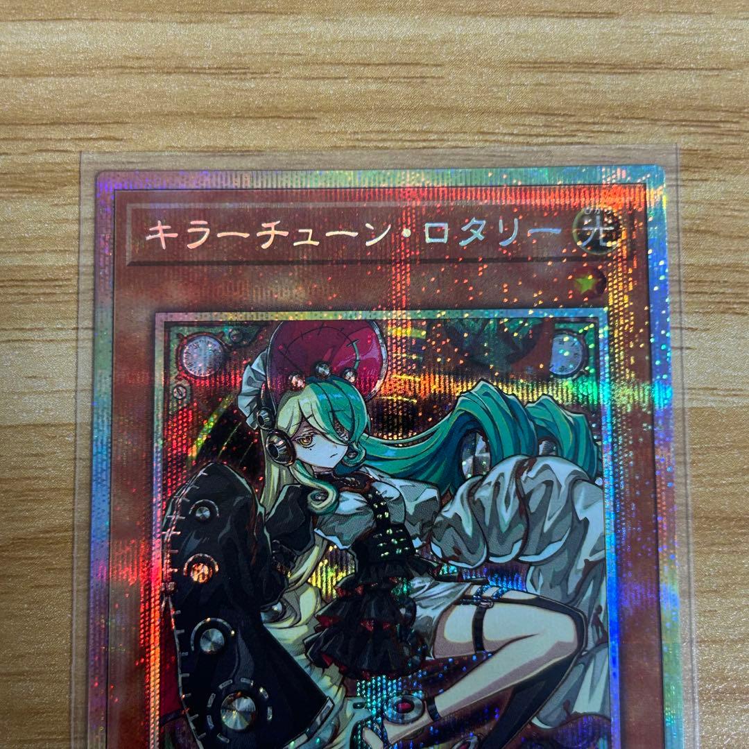 ニックネーム