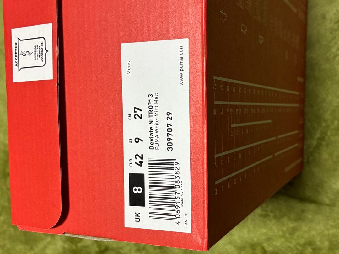 PUMA DEVIATE NITRO 3 【27cm】