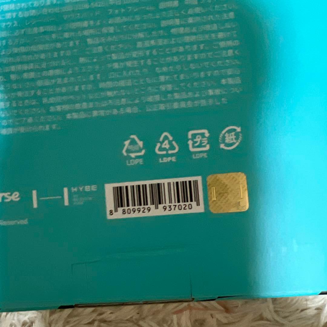 アイドル BTSmerch box13