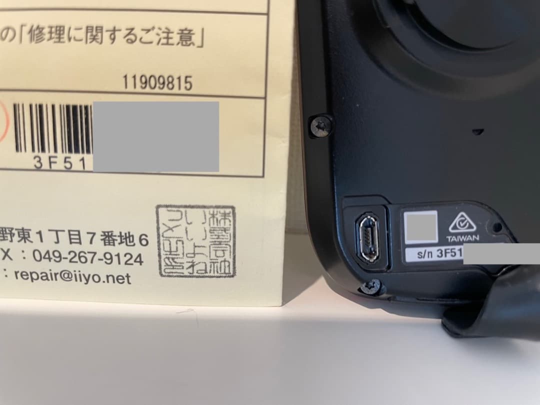GARMIN EDGE 1000J ガーミン サイクルコンピューター 国内正規品