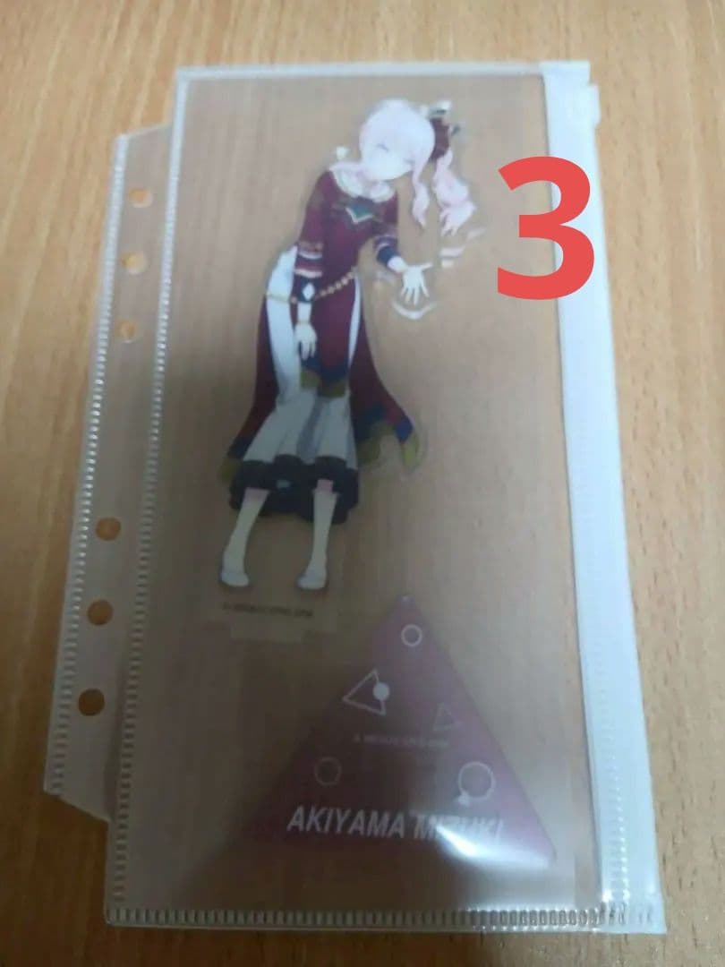 【バラ売り可能】暁山瑞希　プロセカ　アクリルスタンド　アクリル　色紙　缶バッチ