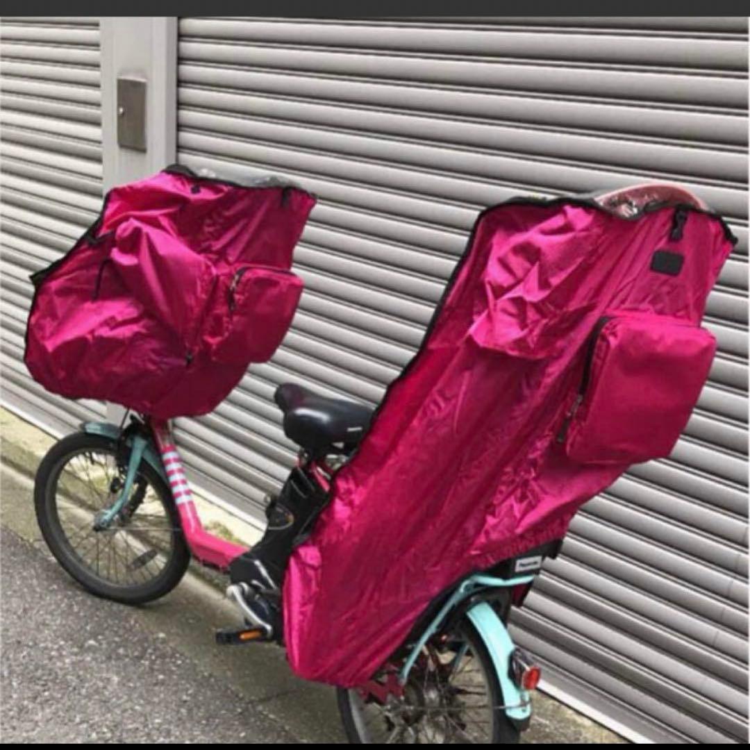 子供載せ自転車レインカバー