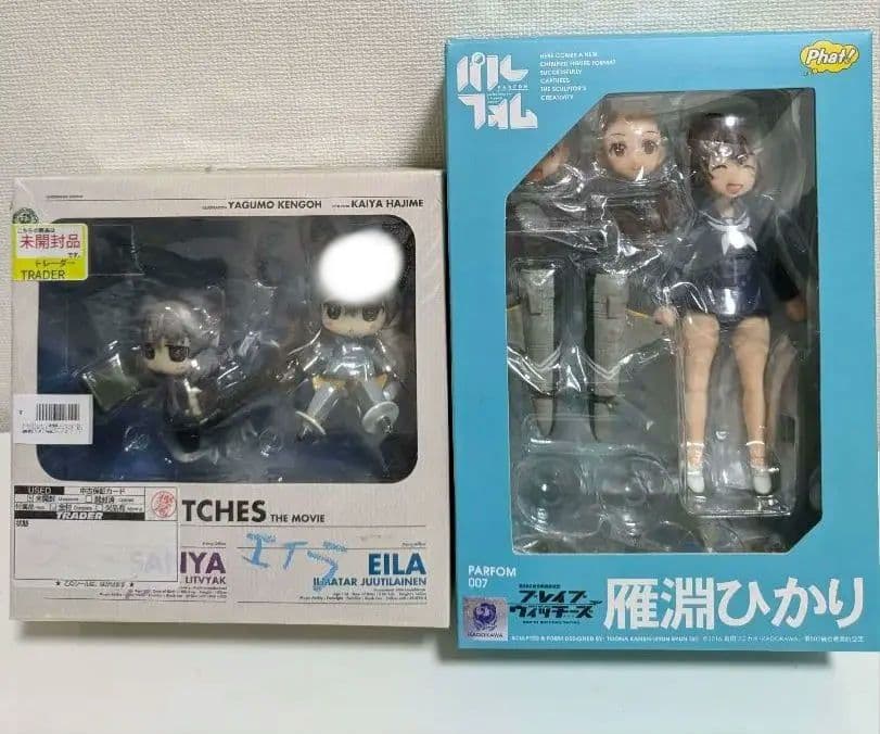 ストライクウィッチーズ　グッズ多数　次ページあります。