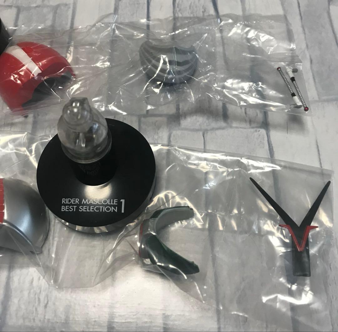 エ*8様 仮面ライダーマスクコレクション★マスコレ★仮面ライダー1号&2号&V3