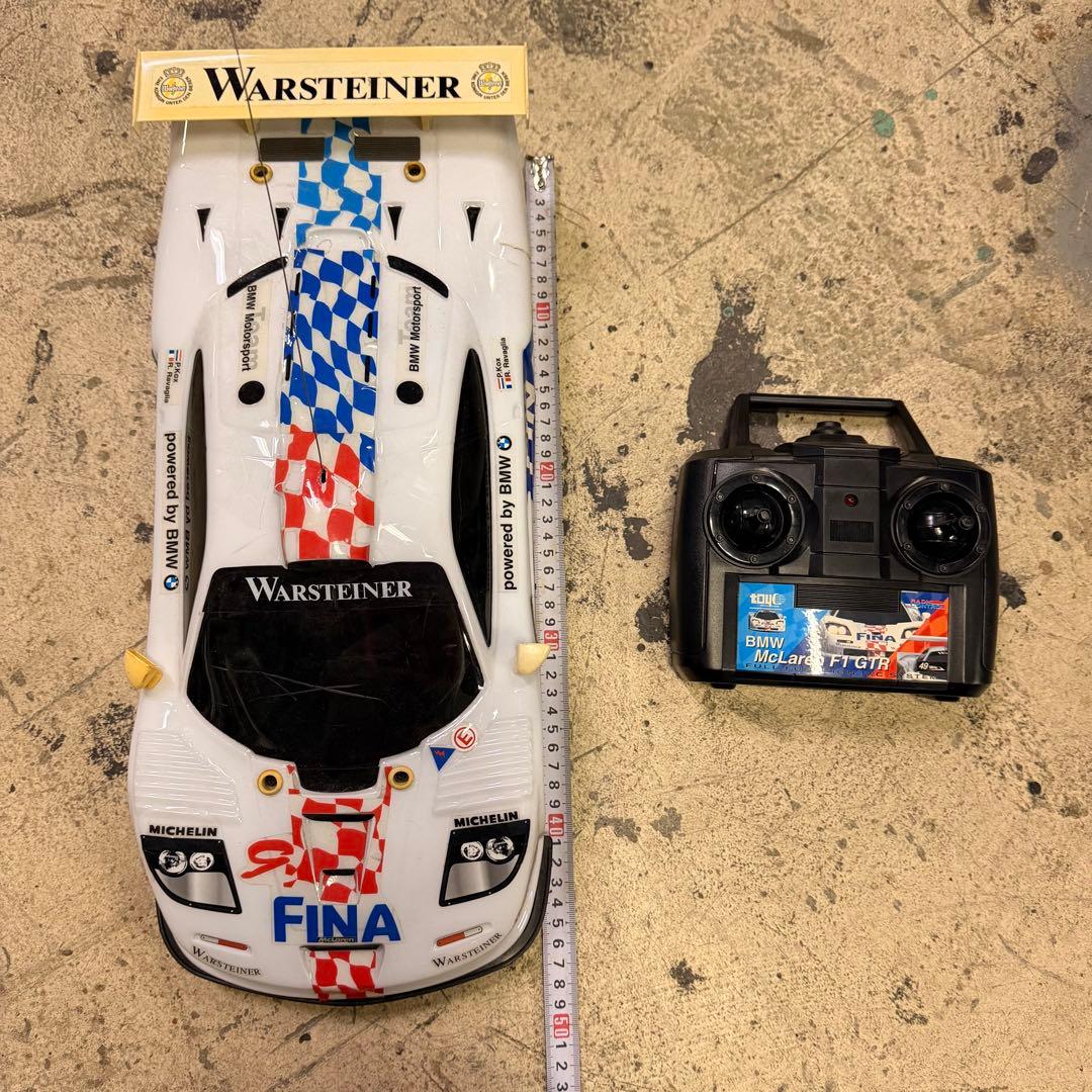 ラジコン　R/C マクラーレンF1 GTR 大型