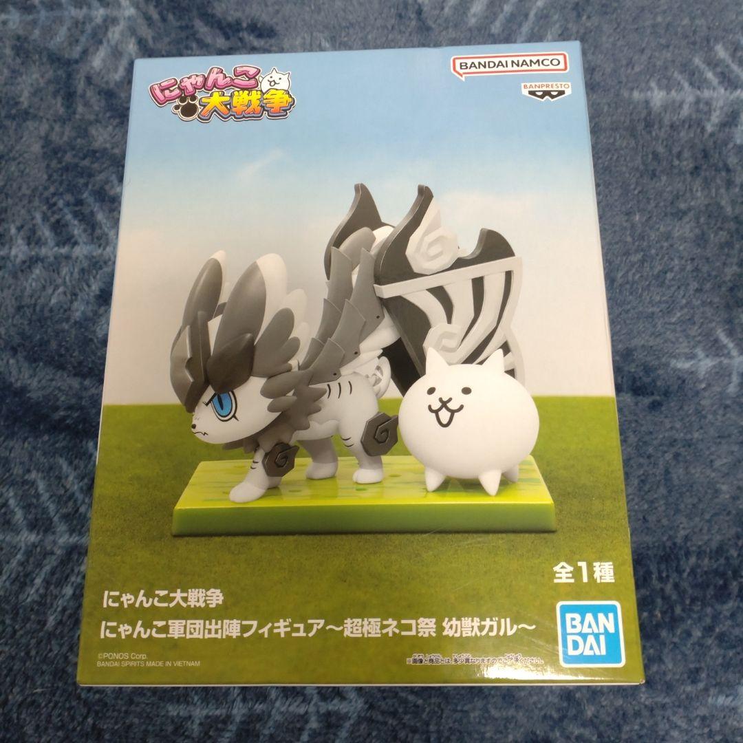 す*む様 にゃんこ大戦争フィギュア