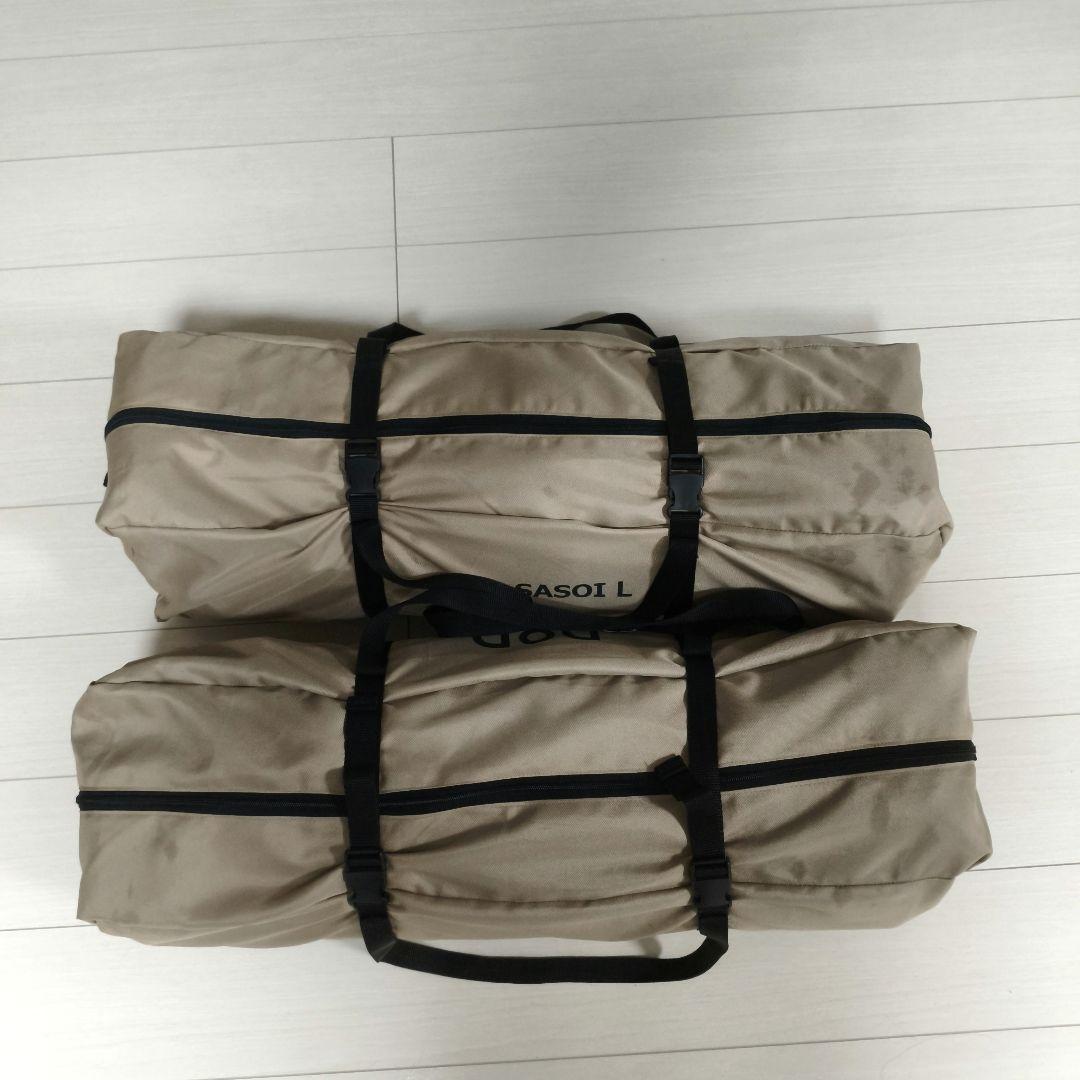 【美品】DOD ソトネノサソイL 2個セット インフレータブルマット