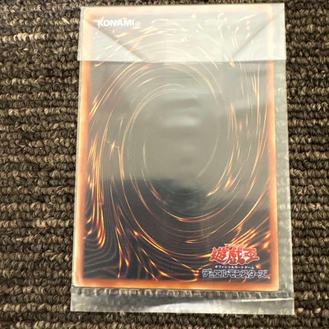 遊戯王　ステンレス2枚 ブルーアイズ、ブラックマジシャン スリーブ3枚