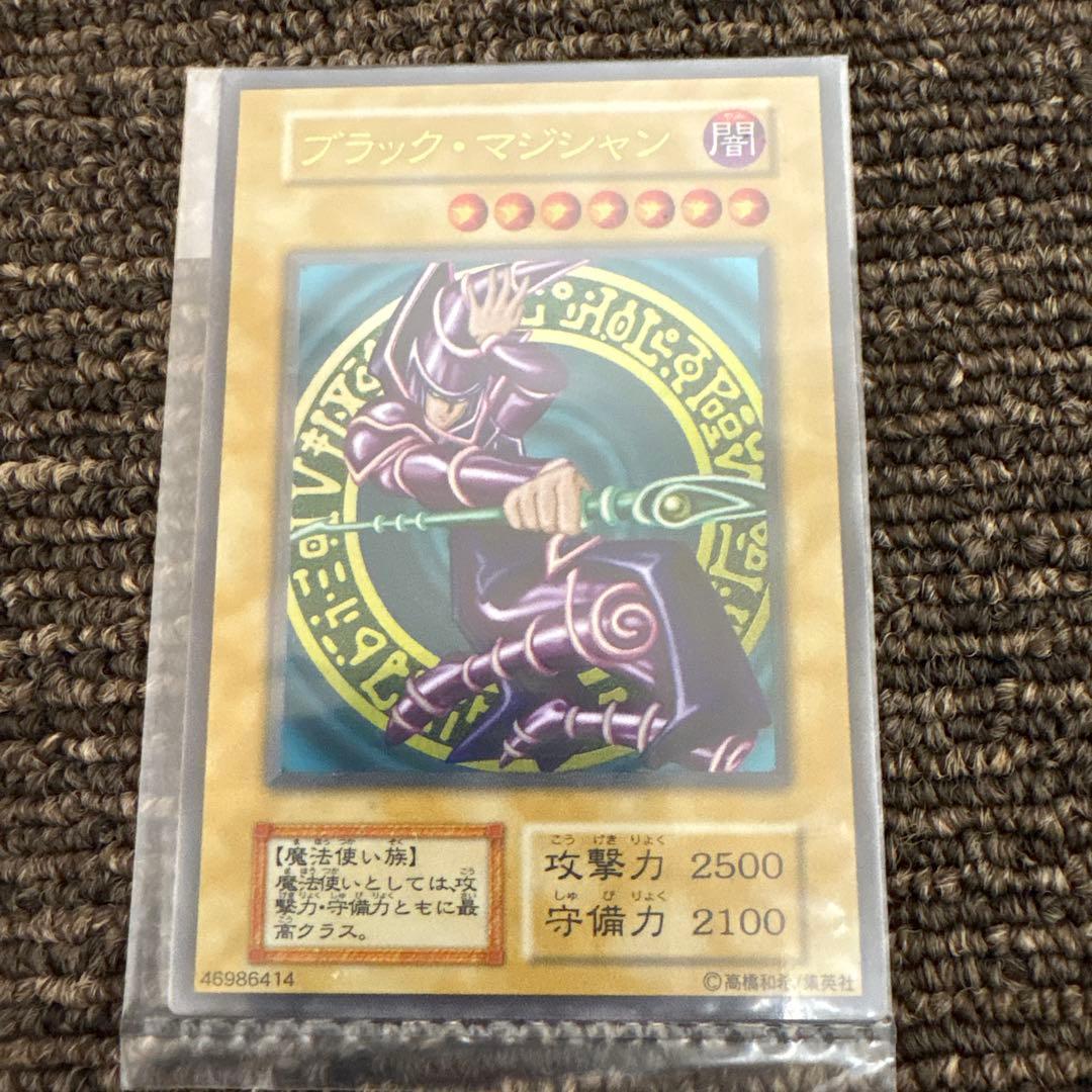 遊戯王　ステンレス2枚 ブルーアイズ、ブラックマジシャン スリーブ3枚