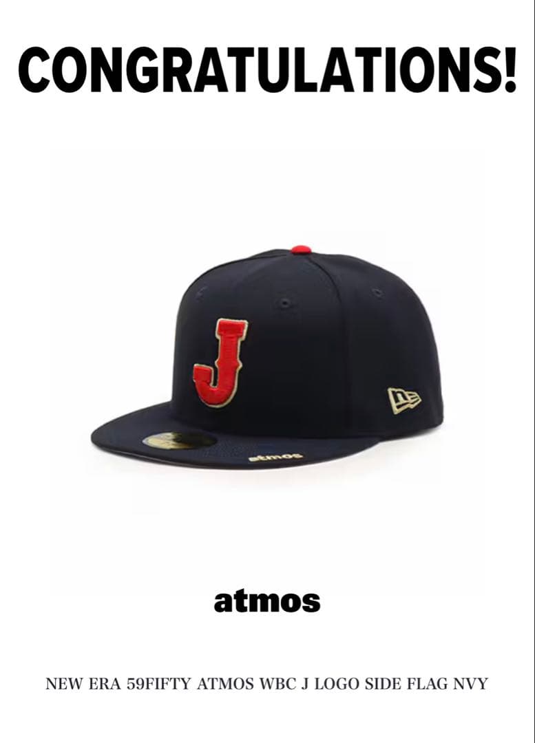 侍ジャパン NEW ERA 59FIFTY WBC