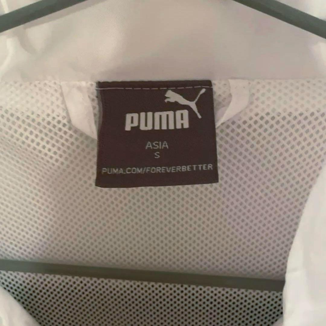 【新品未使用品】PUMA ジャージ上下セット Sサイズ