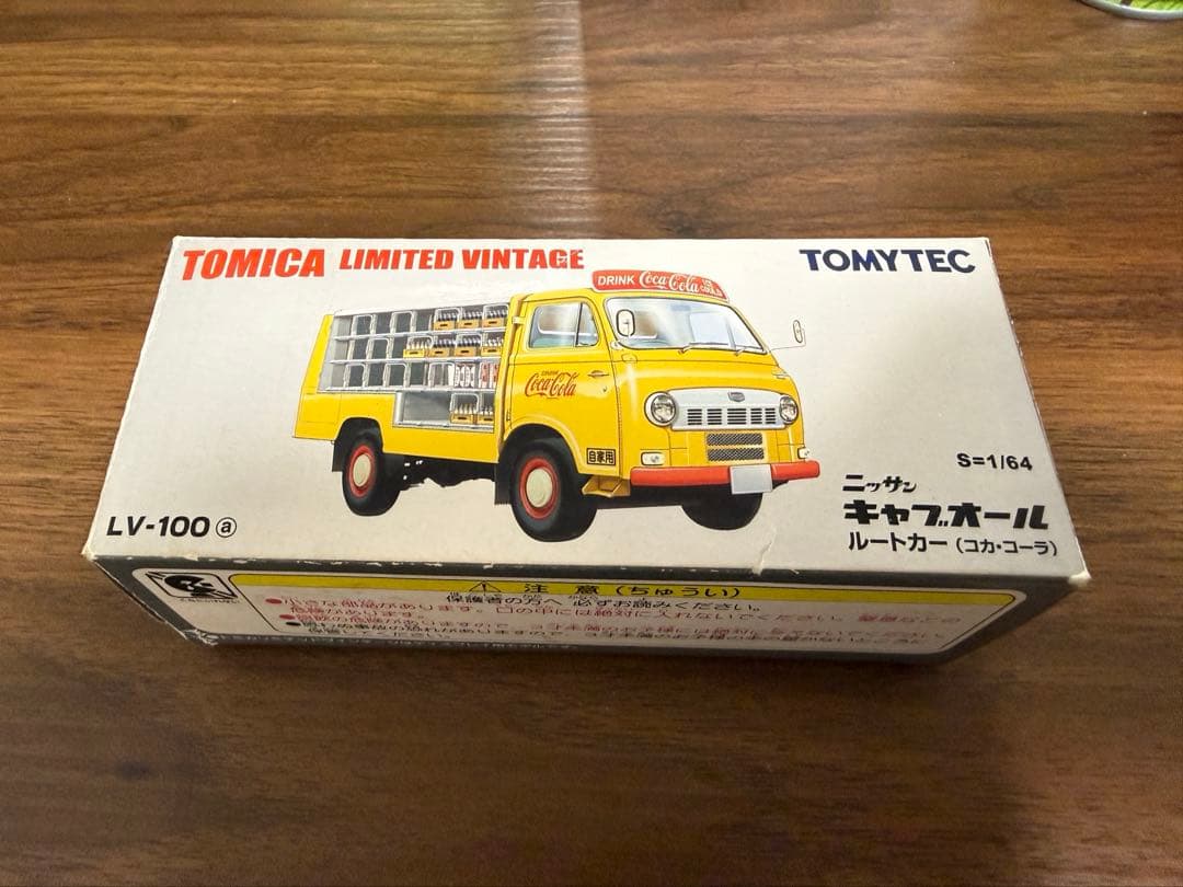TOMICA LIMITED VINTAGE ニッサン キャブオール ルートカー