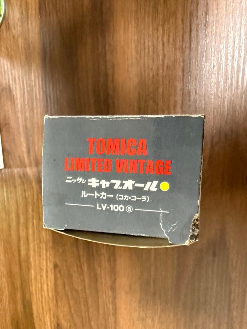 TOMICA LIMITED VINTAGE ニッサン キャブオール ルートカー