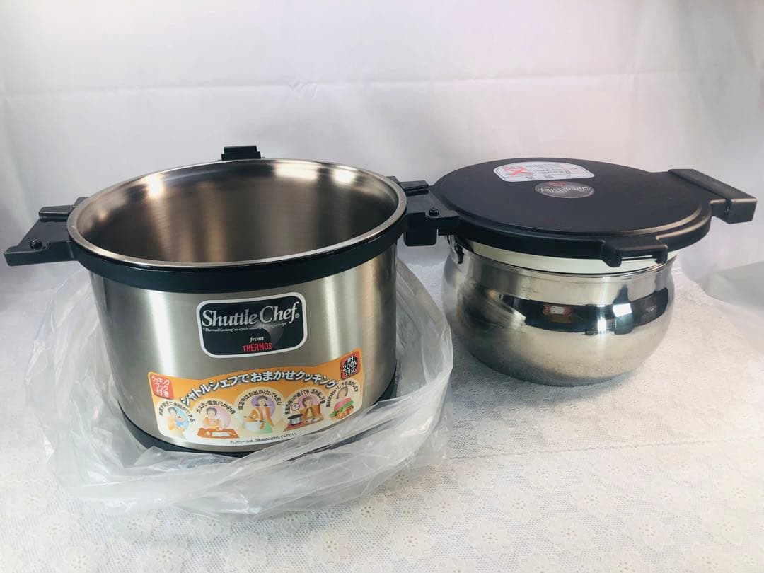 シャトルシェフTHERMOS Shuttle Chef 3.0L IH対応