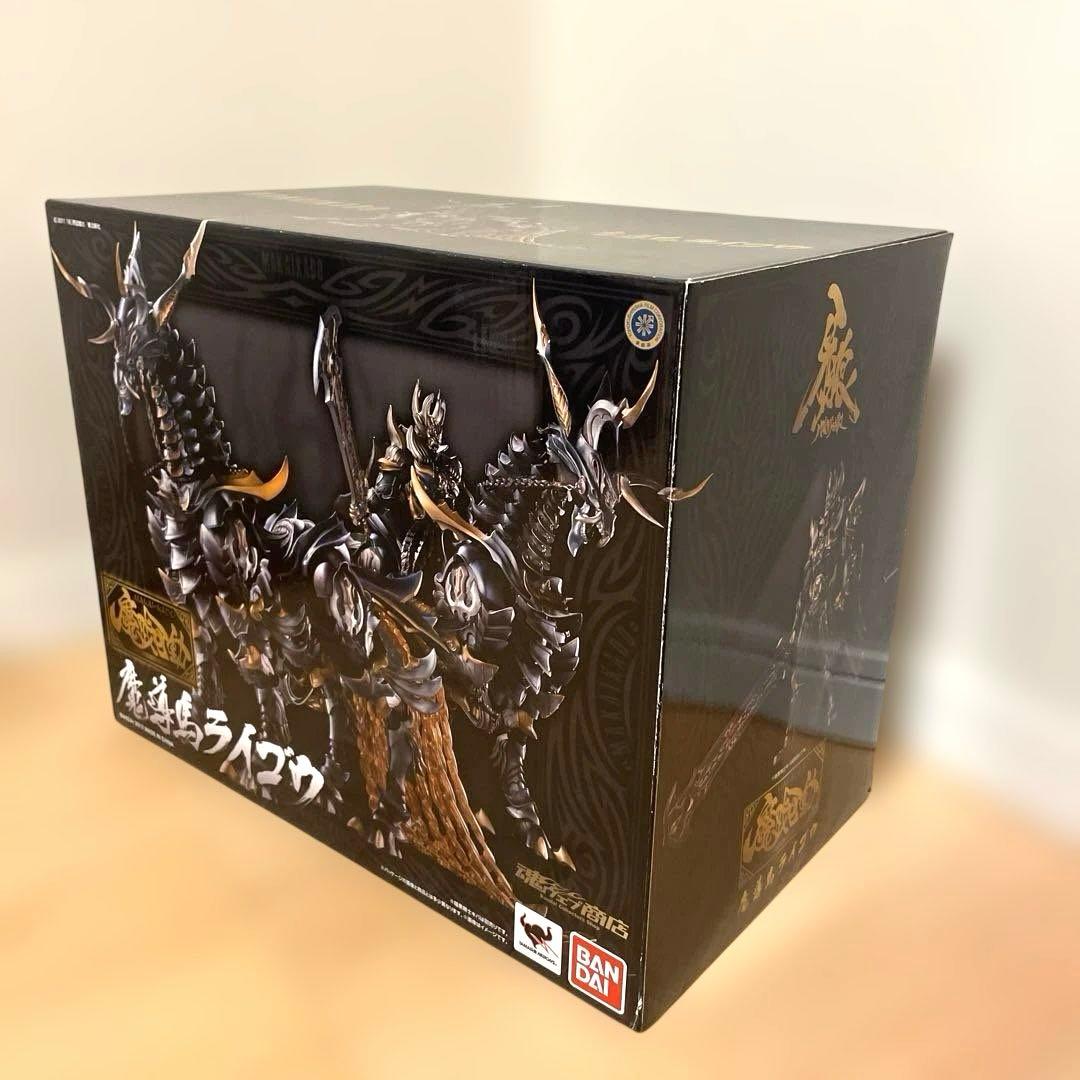 バンダイ 魔戒可動牙狼 (GARO） 魔導馬ライゴウ　フィギュア