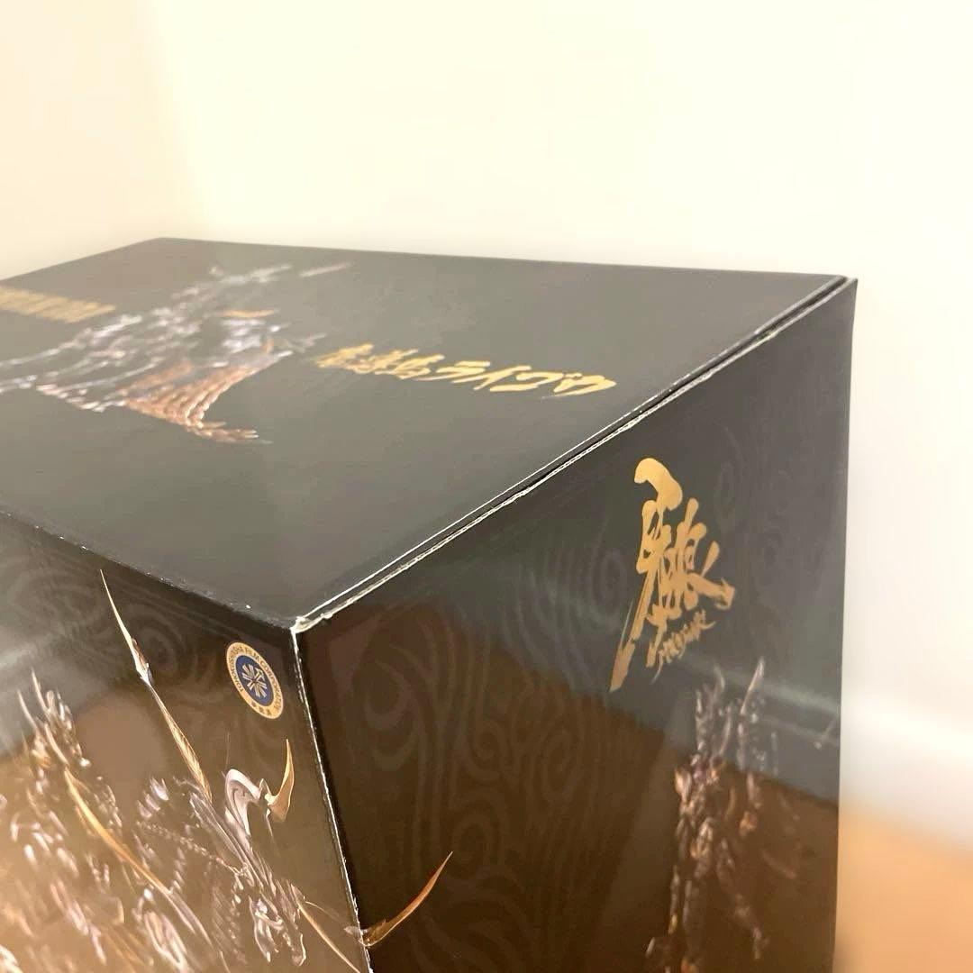 バンダイ 魔戒可動牙狼 (GARO） 魔導馬ライゴウ　フィギュア