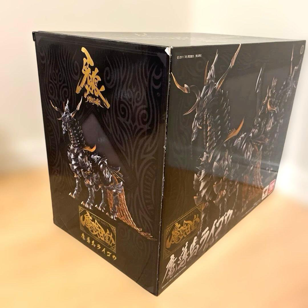 バンダイ 魔戒可動牙狼 (GARO） 魔導馬ライゴウ　フィギュア