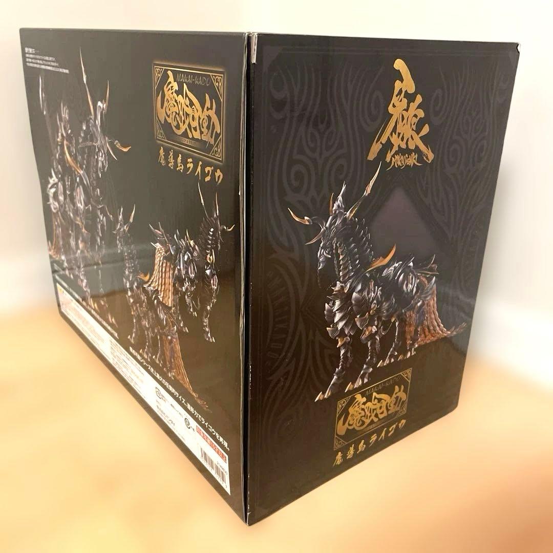 バンダイ 魔戒可動牙狼 (GARO） 魔導馬ライゴウ　フィギュア