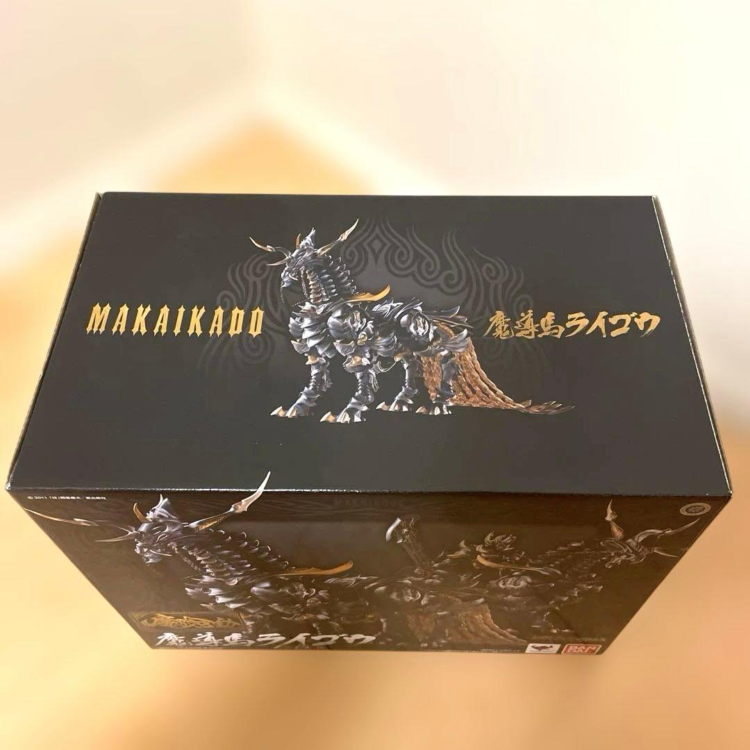 バンダイ 魔戒可動牙狼 (GARO） 魔導馬ライゴウ　フィギュア