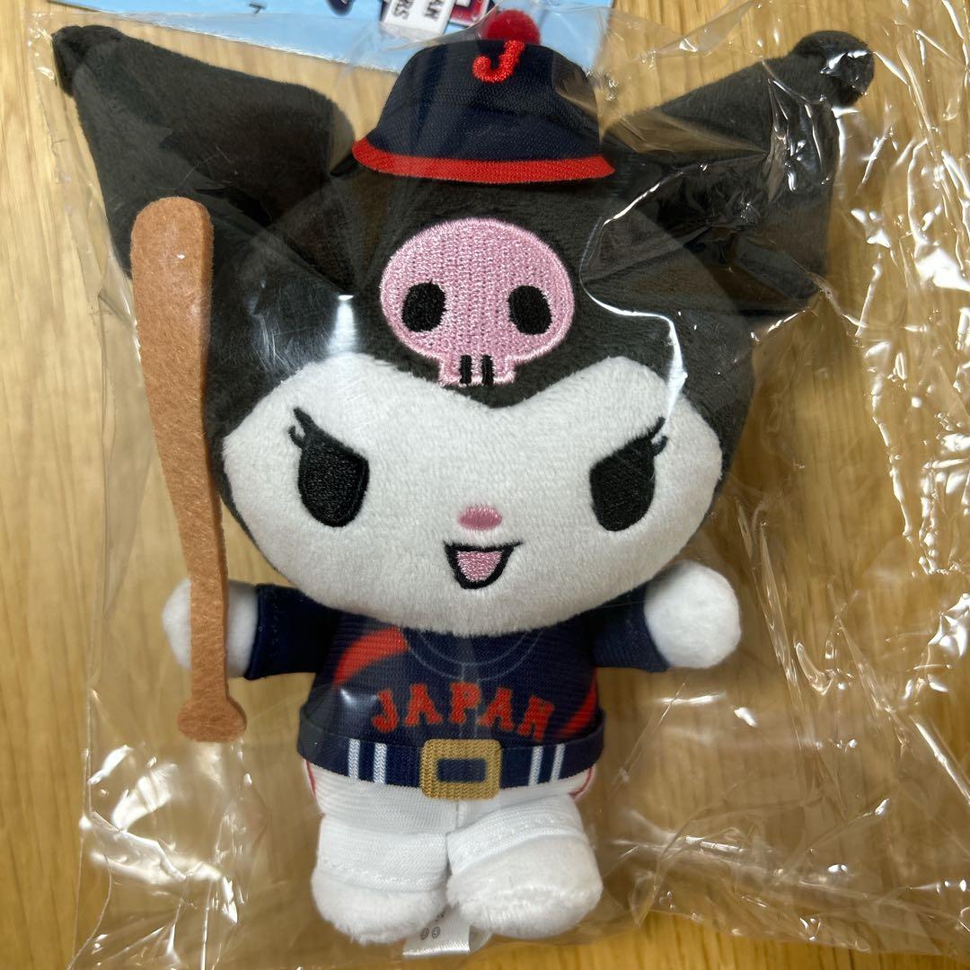 匿名配送　クロミ　 侍ジャパン　野球ユニフォーム ぬいぐるみ 2体セット