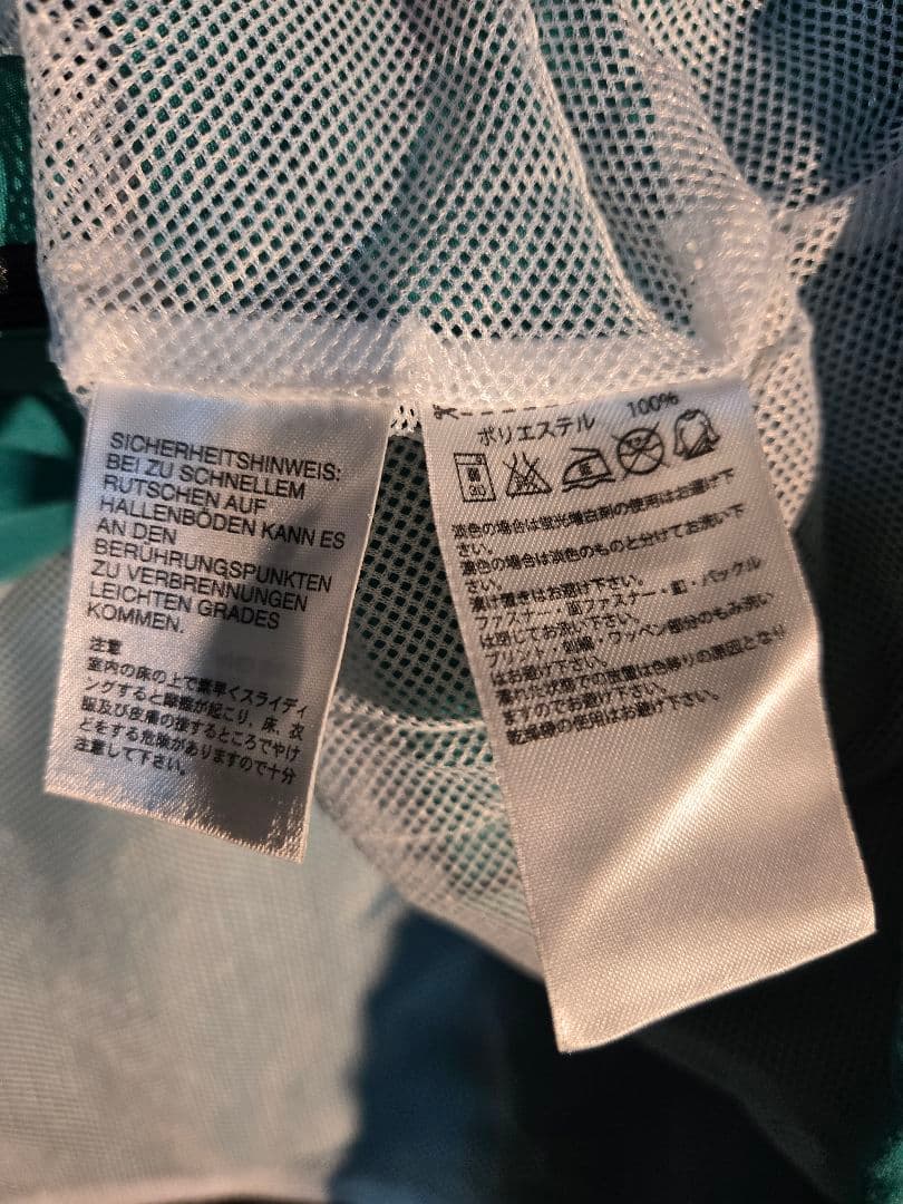 【​希少】2015 日本代表 アンセムジャケット 正規品
