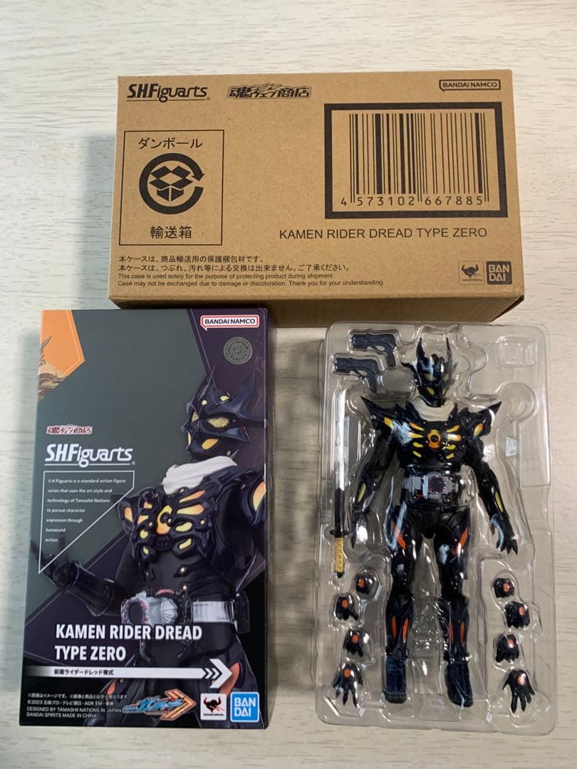 S.H.Figuarts 仮面ライダードレッド 零式
