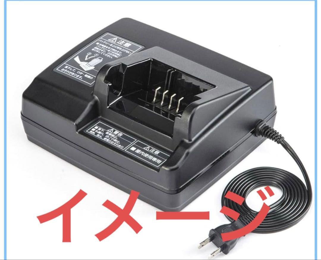 中古Panasonic電動アシスト自転車　8Ah 大阪