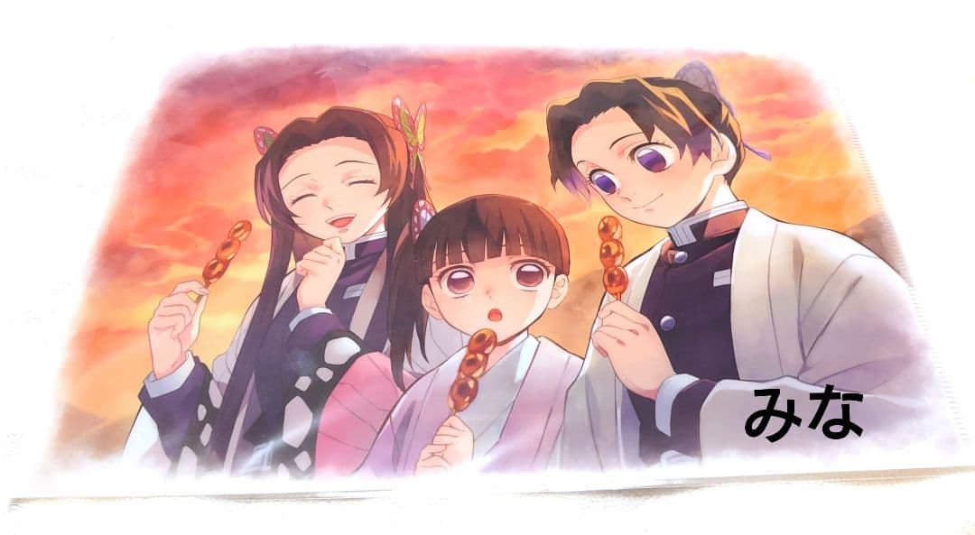 鬼滅の刃 胡蝶三姉妹の夕べ クリアファイル