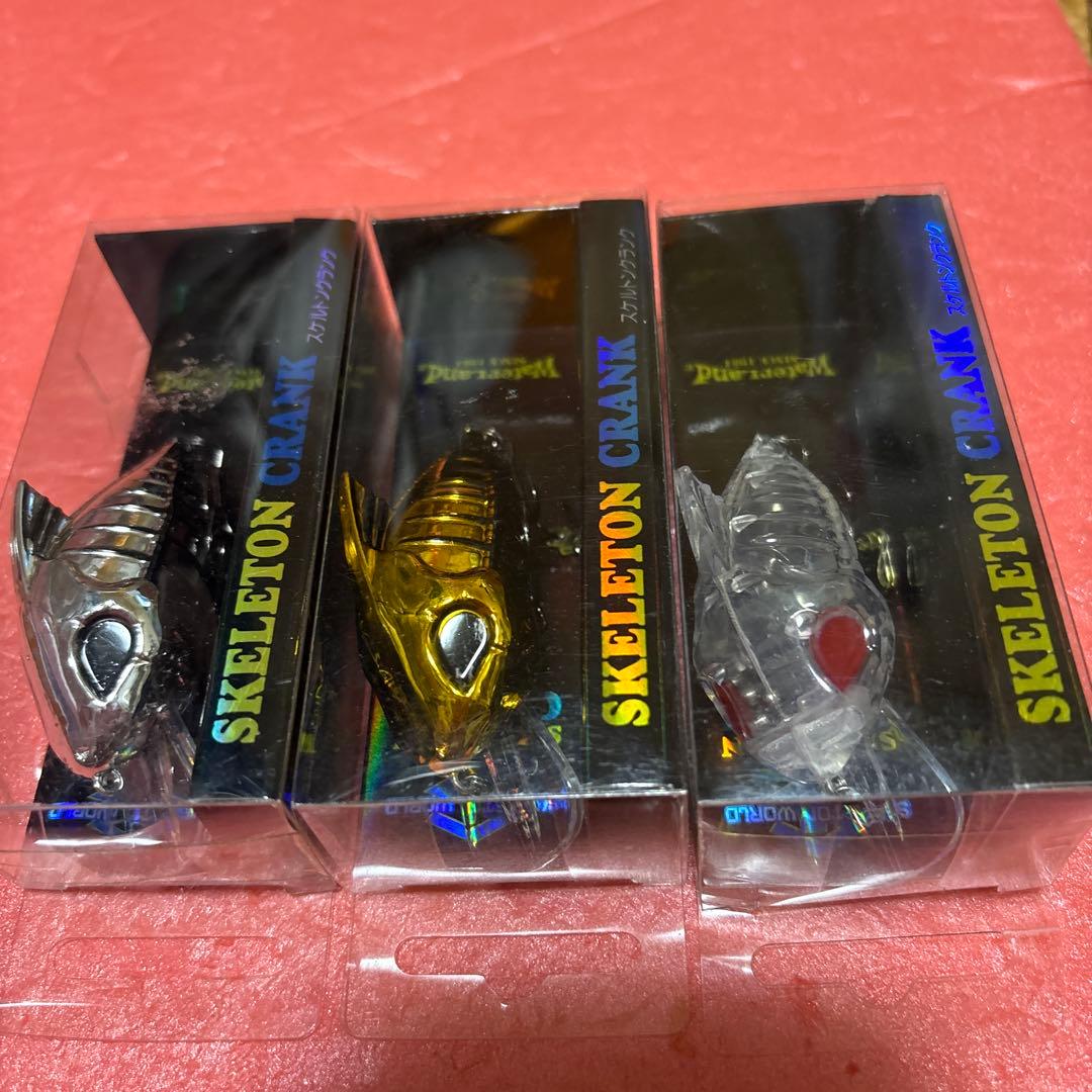 スケルトンクランク！