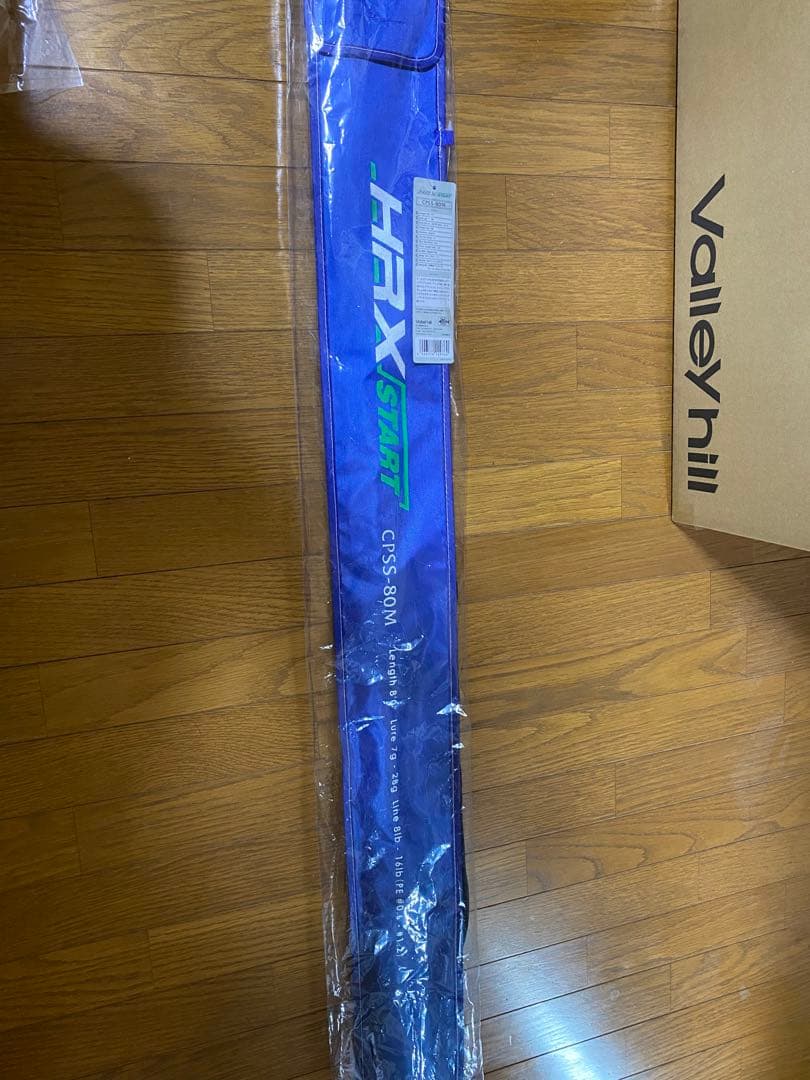 新品・未使用品/Valleyhill HRXSTART CPSS-80M