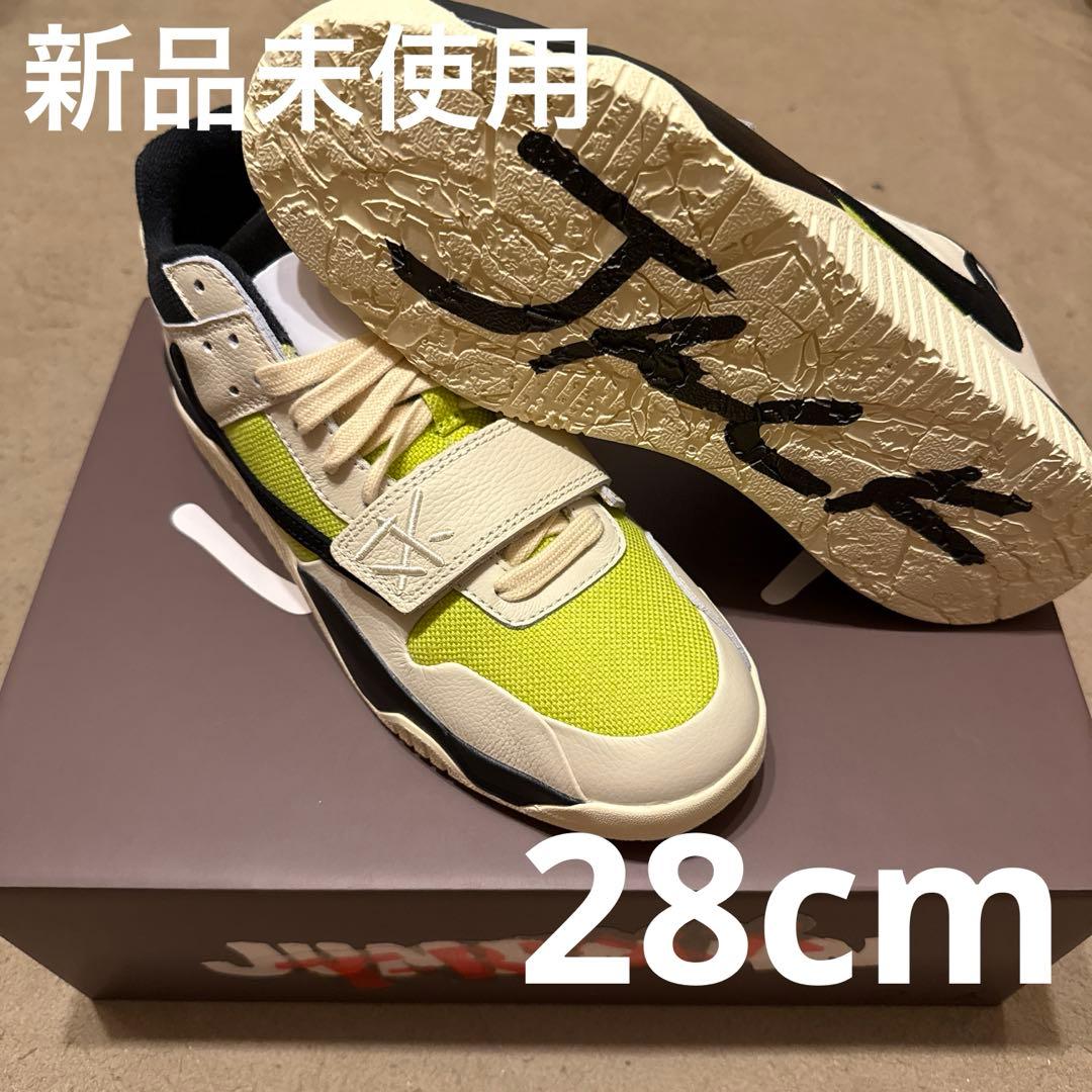 バスケ用バッグ Travis Scott Jordan JACK 28cm